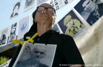 Μνημείο αγνοουμένων Κύπρου