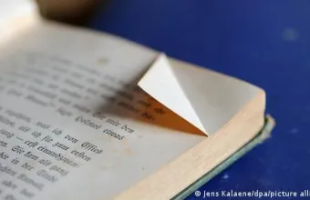 Ανοιχτό βιβλίο σελίδα