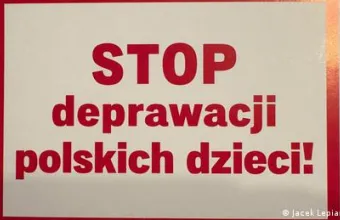 Διαμαρτυρία κατά διαπαιδαγώγησης