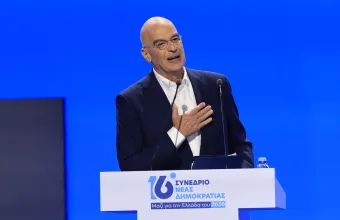 Δένδιας