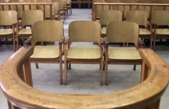 Δικαστήριο, ΑΠΕ