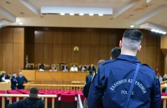 Δίκη Χρυσής Αυγής