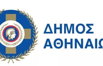 Δήμος Αθηναίων λογότυπο