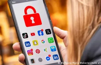 Παιδιά και κοινωνικά δίκτυα