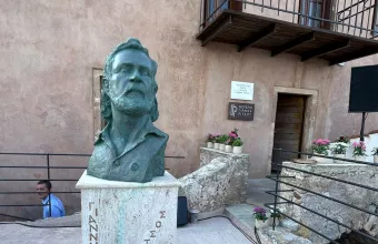 Γιάννης Ρίτσος