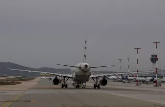 αεροδρόμια