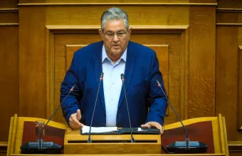 Κουτσούμπας
