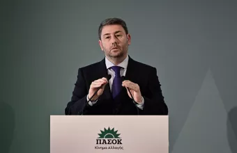 Ανδρουλάκης