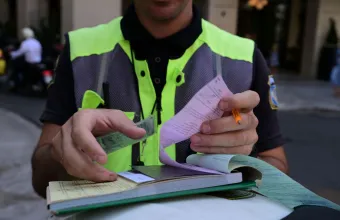 Τροχονόμος