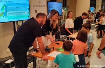 Εκδήλωση Βραδιά Ερευνητή Θεσσαλονίκη