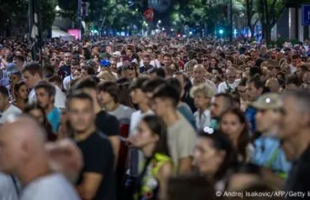 Διαδηλώσεις στη Σερβία