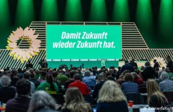 Συνέδριο Πρασίνων Γερμανίας