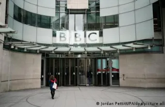 Κτήριο του BBC