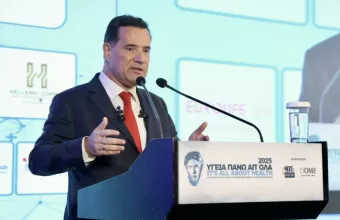 Γεωργιάδης: Σε όλους τους δείκτες υγείας έχουμε σημειώσει αξιοσημείωτη πρόοδο