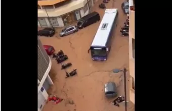 Ισπανία