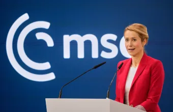 Κάγια Κάλας