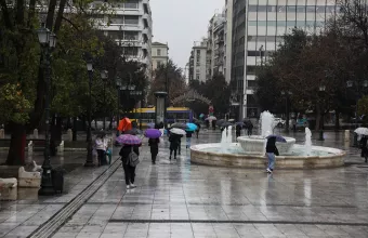 Κακοκαιρία