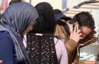 Κέντρα Μεταναστών