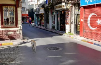 Κωνσταντινούπολη