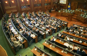 κοινοβούλιο Κοσόβου συνεδρίαση