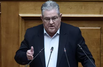 Κουτσούμπας