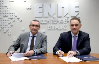 Γιώργος Χατζημάρκος - Αλέξανδρος Βασιλικός