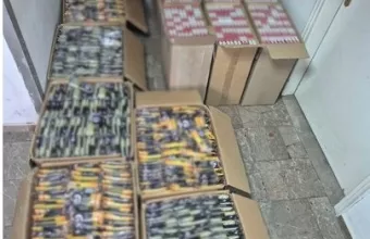 Λαθραία τσιγάρα