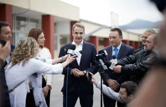 Κυριάκος Μητσοτάκης