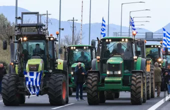Μπλόκα αγροτών