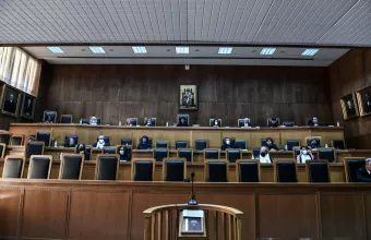 αίθουσα δικαστηρίου