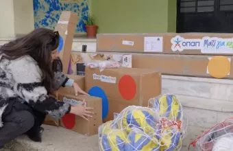 «Μαζί για Καλό Σκοπό»: Δράσεις ΟΠΑΠ για ευπαθείς ομάδες