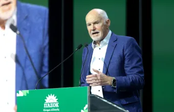 Γιώργος Παπανδρέου