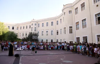 Επιστροφή στο σχολείο