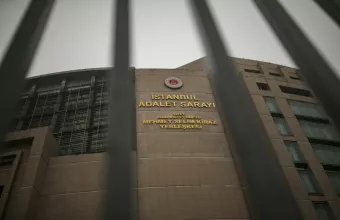 Δικαστήριο στην Πόλη