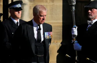 Πρίγκιπας Άντριου