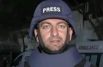 Μοχάμεντ Ουίσα