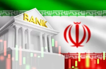 Τράπεζα στο Ιράν