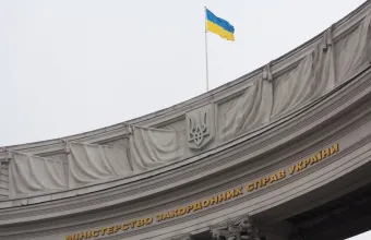 Ukrainian flag on the building of the Ministry of Foreign Affairs of Ukraine