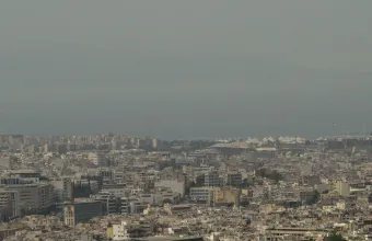 Σκόνη