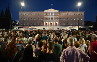 Συγκέντρωση στο Σύνταγμα
