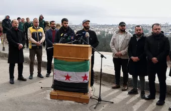 Διαδηλώσεις στη Συρία