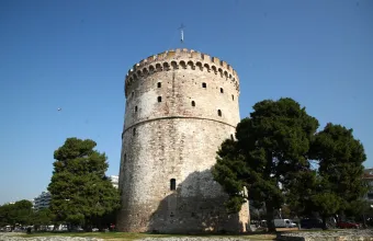 Λευκός Πύργος