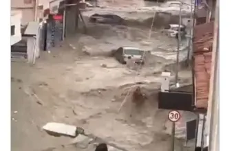 Τουρκία