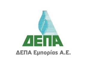 ΔΕΠΑ