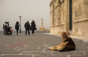Κρήτη