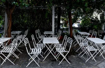 Τραπεζοκαθίσματα