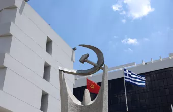 ΚΚΕ: Nα διερευνηθούν σε βάθος τα αίτια της πτώσης του εκπαιδευτικού αεροσκάφους