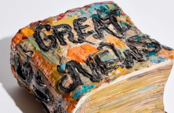 Έκθεση Λεώνης Γιαγδζόγλου