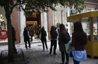 Το ωράριο των καταστημάτων την Παραμονή της Πρωτοχρονιάς