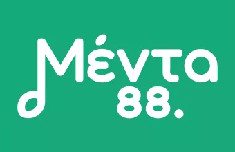 Ο Αλκίνοος Ιωαννίδης παρουσιάζει τα Μέντα Icons 88